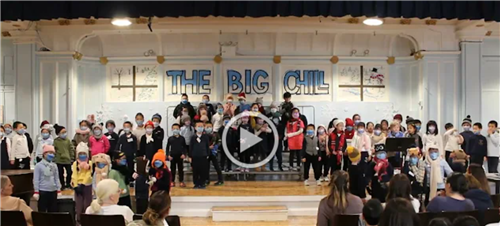 The Big Chill Grade 2 Performance